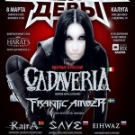Cadaveria Russia